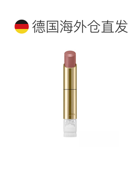欧洲直邮丝光溢彩 盈润丰泽唇膏芯补充装 3.7G正品