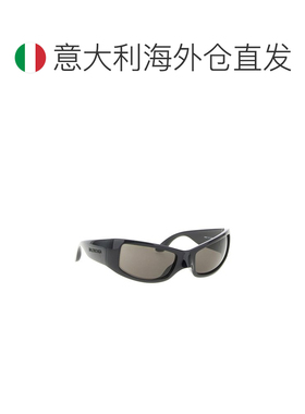 1h可退 欧洲直邮balenciaga/巴黎世家 男士 太阳镜
