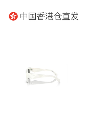 香港直邮Prada 普拉达 男士 方框太阳镜 PRA06S white白色 舒适时