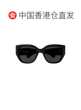 1h可退 香港直邮BALENCIAGA 女士眼镜 BB0323SK002 AW2025 黑色