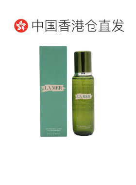 香港直邮效期至27年9月 LA MER海蓝之谜精粹水保湿修护 200ml正品