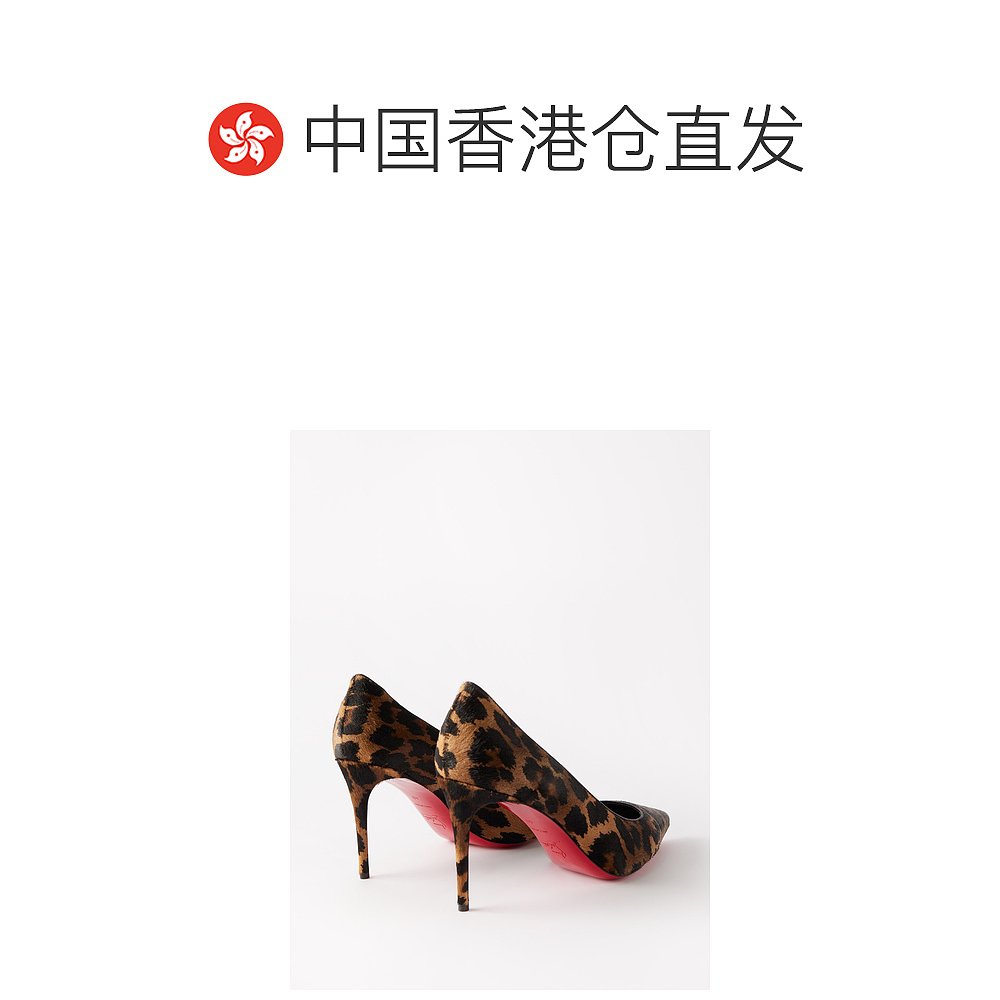 香港直邮Christian Louboutin 女士Kate 85 豹纹小牛毛皮质浅口鞋