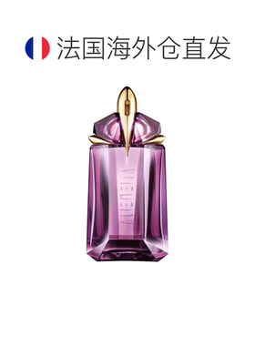 欧洲直邮THIERRY MUGLER蒂埃里穆勒外星人女士淡浓香水 60/9正品