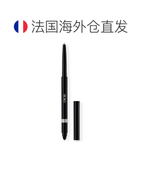 欧洲直邮CHRISTIAN DIOR迪奥惊艳防水眼线笔076珠光银 1g正品