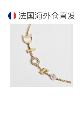 自营欧洲直邮Dior迪奥  Mini Daisy女士金色金属多色玛瑙手链