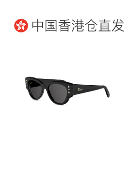 香港直邮CHRISTIAN DIOR 女士眼镜 CD40256I01A10A0支付后1h可退