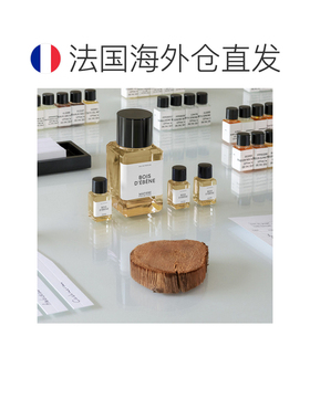 欧洲直邮Matiere Premiere/马蒂埃静谧之森中性香水100ml ED正品