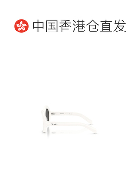1h可退 香港直邮Prada/普拉达 女士 全框太阳镜 26SS