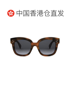 香港直邮Celine 思琳 女士 全框太阳镜 CL4002UN colorful花色 舒