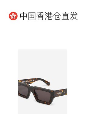 香港直邮Off-White 矩形太阳镜 OERI129C99PLA001