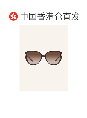 香港直邮MICHAEL KORS 女士太阳镜 100149636015000支付后1h可退