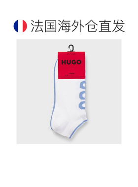 自营欧洲直邮HUGO BOSS雨果 男士白色/蓝色棉质徽标低帮袜三双装