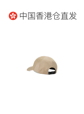 香港直邮STONE ISLAND 男士帽子 L2S159100014S03【付后1h可退】