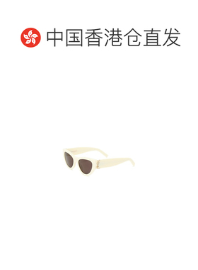1h可退 香港直邮女士 全框太阳镜 25FW