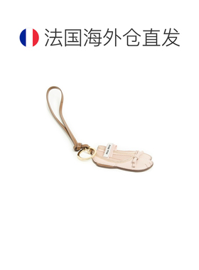 欧洲直邮自营MIU MIU缪缪 女士浅粉色织物皮革芭蕾舞鞋配饰钥匙扣