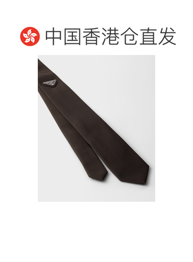 Prada 尖头领带 UCR771WQ8SWMO配饰 【付后1h可退】