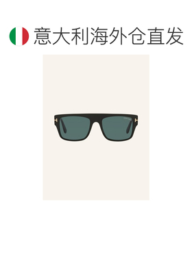1h可退 欧洲直邮TOM FORD 女士太阳镜 100131409413000 CO 黑色 S