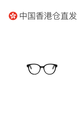 香港直邮Dior 全框平光镜 CD50121I迪奥 【付后1h可退】