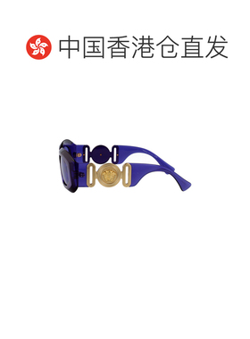 1h可退 香港直邮versace 范思哲 男士 紫色透明色尼龙太阳眼镜 0V