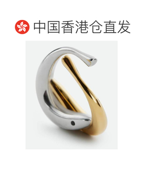1h可退 香港直邮Bottega Veneta 双色戒指 857325V507D