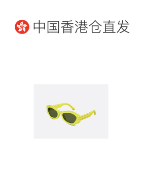 香港直邮CHRISTIAN DIOR 女士眼镜 DSGTB1UXR66C0【付后1h可退】