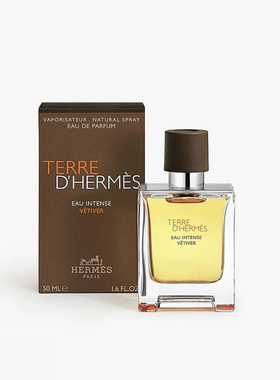 海外直邮Hermes爱马仕香水大地系列30/50/100ml木质调送男友正品