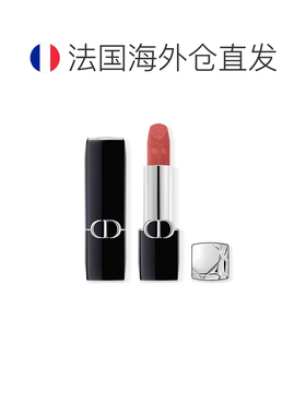 欧洲直邮Dior迪奥全新烈艳蓝金唇膏口红3.5g #772 丝绒-干枯正品