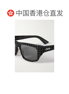 1h可退 香港直邮DIOR 迪奥 男士 3D S1I 方形框纹理醋纤太阳眼镜