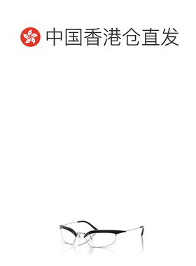 香港直邮Prada 普拉达 女士 Eyewear 貓眼太陽眼鏡 PRB50S太阳镜