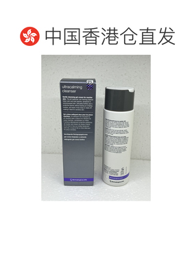 香港直邮Dermalogica德美乐嘉特效舒缓镇静洁面乳250ml正品清洁