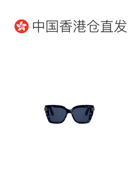 香港直邮Dior 全框太阳镜 CD40149I迪奥