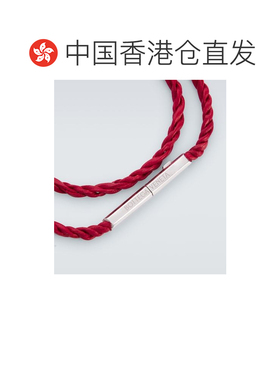 香港直邮Bottega Veneta 葆蝶家 男士 皮革打结配饰手链纯银