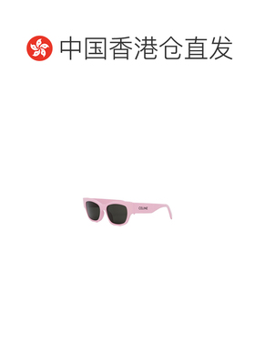 1h可退 香港直邮CELINE 女士眼镜 CL40197U72A SS2025 黑色 徽标