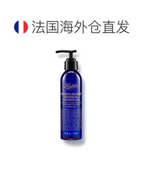 欧洲直邮Kiehl's/科颜氏夜间修护植萃洁肤油175ml卸妆大豆卸妆油