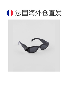 自营欧洲直邮PRADA普拉达 Symbole女士深灰色镜片醋酸纤维几何太