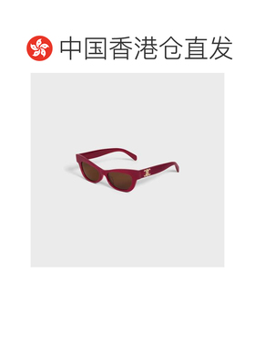 香港直邮CELINE 女士眼镜 4S352CPLB28BP AW2026 【付后1h可退】