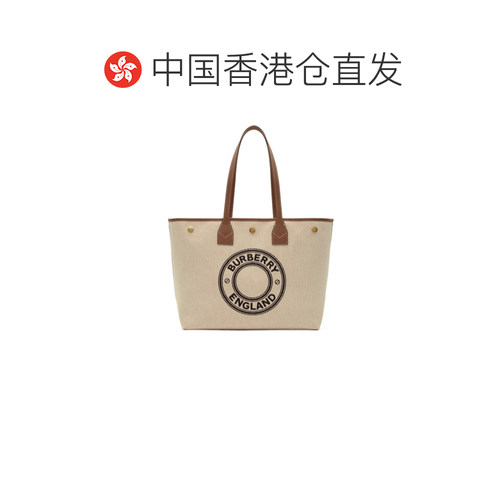 Burberry 中号Logo图案手提包单肩包手提【付后1h可退】 - 图1