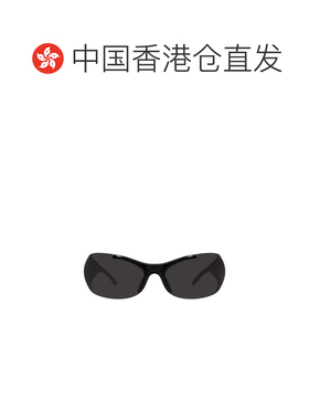 1h可退 香港直邮Balenciaga 巴黎世家 女士 Eyewear 环绕式镜框太