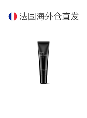 欧洲直邮Jo Malone祖玛珑维生素E护唇膏15ML正品