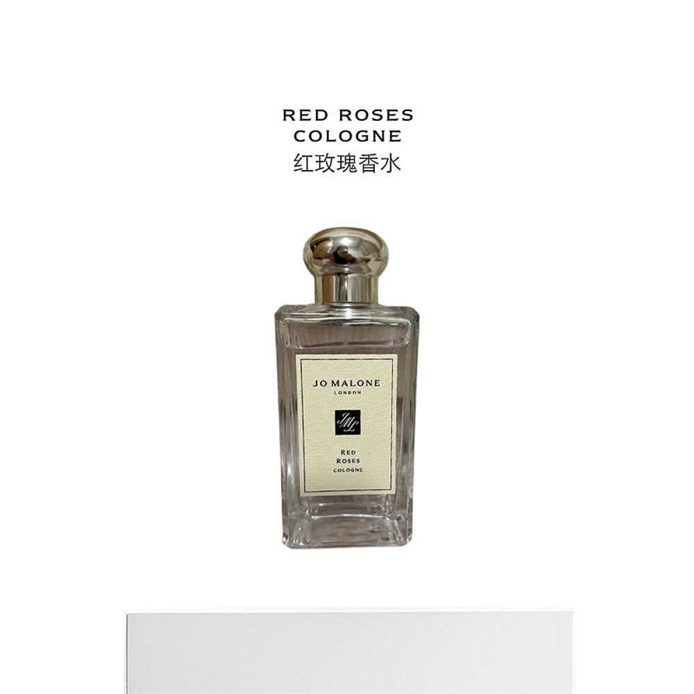 欧洲直邮Jo Malone祖玛珑红玫瑰女士香水留香持久清新100ml正品 - 图3