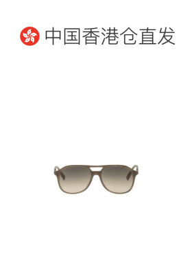 香港直邮Brunello Cucinelli 布内罗 古奇拉利 男士 LENSES 醋纤