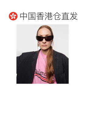1h可退 香港直邮Balenciaga 巴黎世家 女士 Reverse Xpander 椭圆