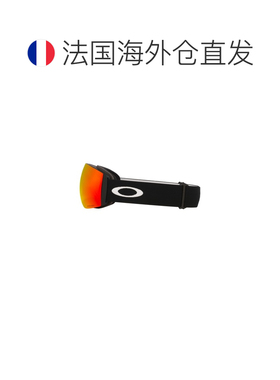 自营欧洲直邮Oakley Flight Deck Pro男女同款黑色生物树脂滑雪镜