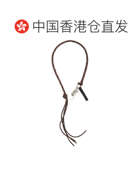 香港直邮Our Legacy 女士 Braided Ladon 项链 A2268LBRLeather