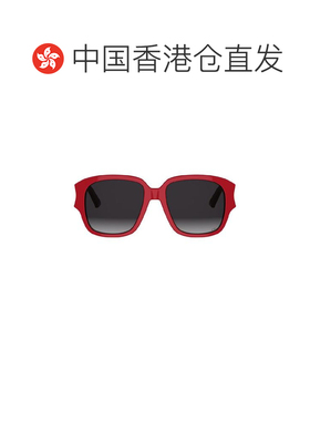 香港直邮CHRISTIAN DIOR 女士眼镜 CD40224I66B S【付后1h可退】