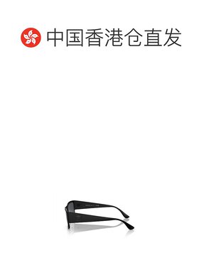 1h可退 香港直邮Versace 范思哲 男士 方形徽标太阳镜 VE22621