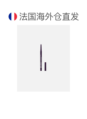 欧洲直邮倩碧 High Impact 凝胶眼线笔正品防水
