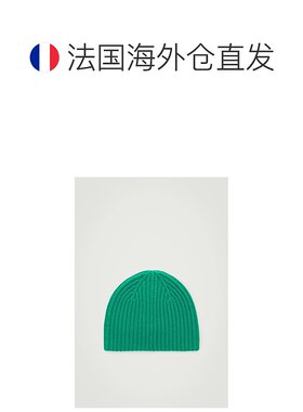 欧洲直邮COS 男士绿色羊绒帽子新款针织帽