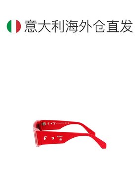 欧洲直邮off-white 男士 太阳镜