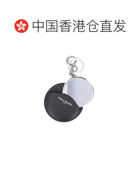 Maison Margiela 镜面钥匙扣 SA2UA0011P4745 【付后1h可退】